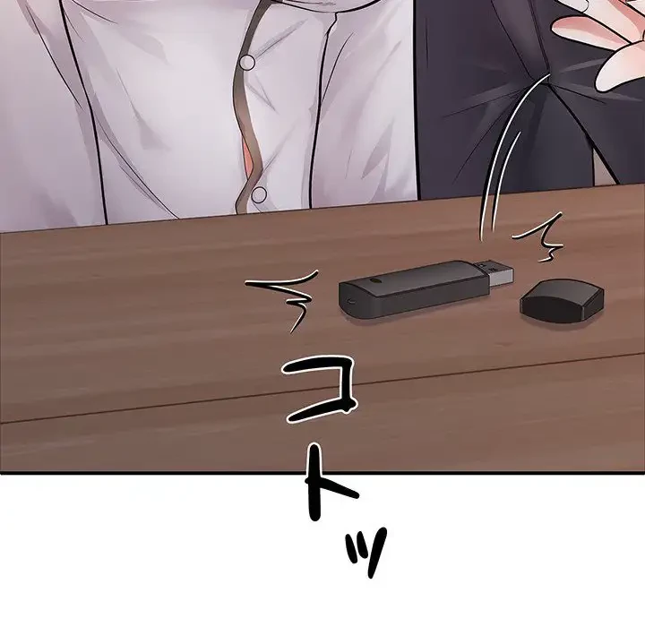 わんっ！しつけの時間です 第28話 - 61