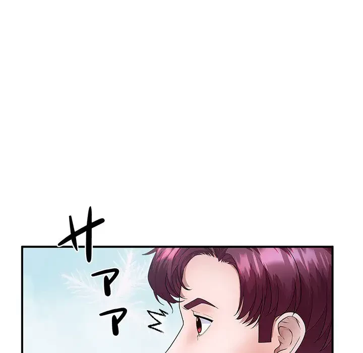 わんっ！しつけの時間です 第28話 - 93