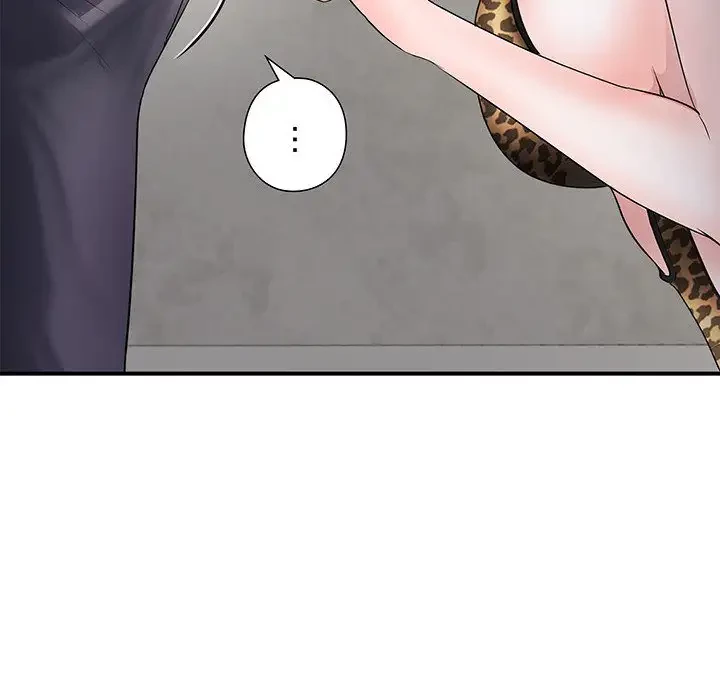 わんっ！しつけの時間です 第28話 - 121