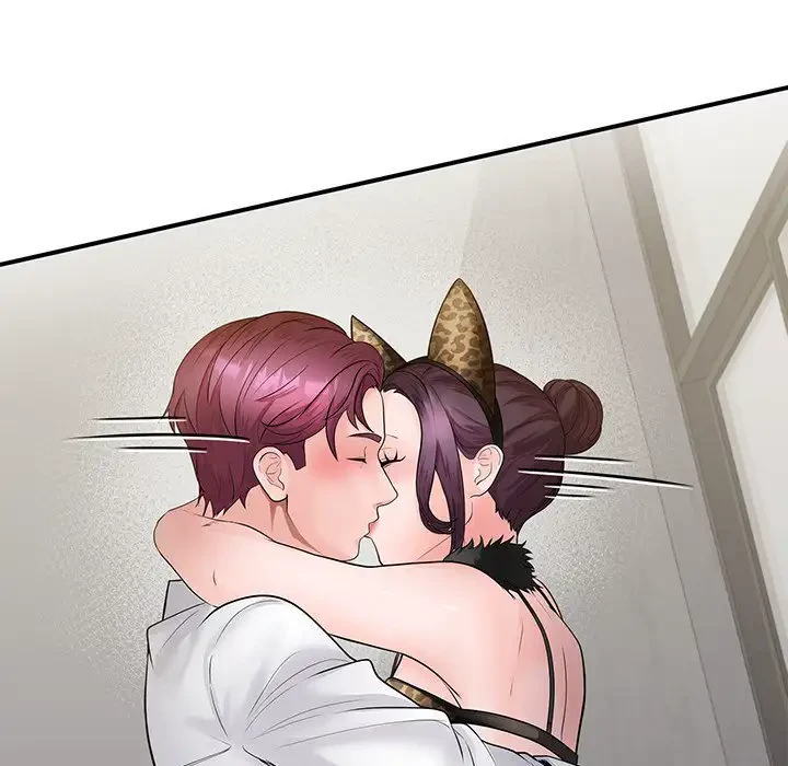 わんっ！しつけの時間です 第29話 - 7