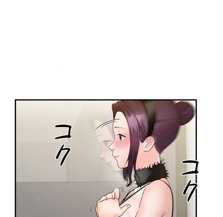 わんっ！しつけの時間です 第29話 - 13