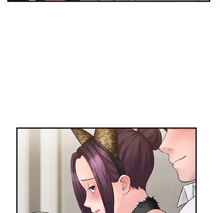 わんっ！しつけの時間です 第29話 - 24