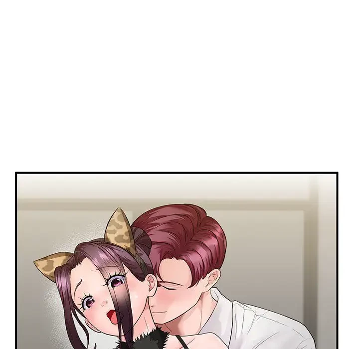 わんっ！しつけの時間です 第29話 - 34