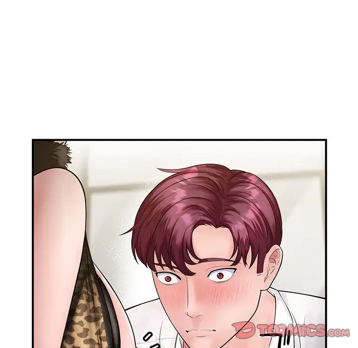 わんっ！しつけの時間です 第29話 - 45