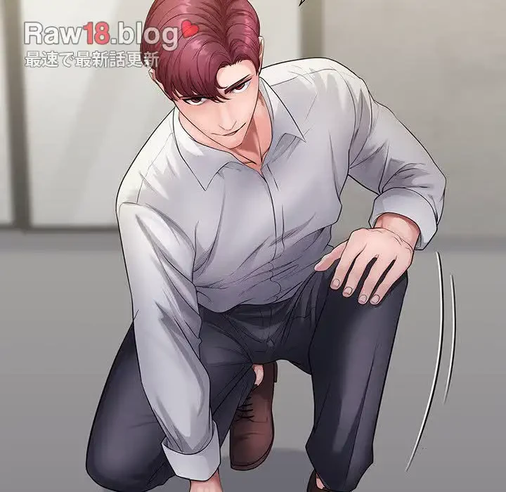 わんっ！しつけの時間です 第29話 - 59