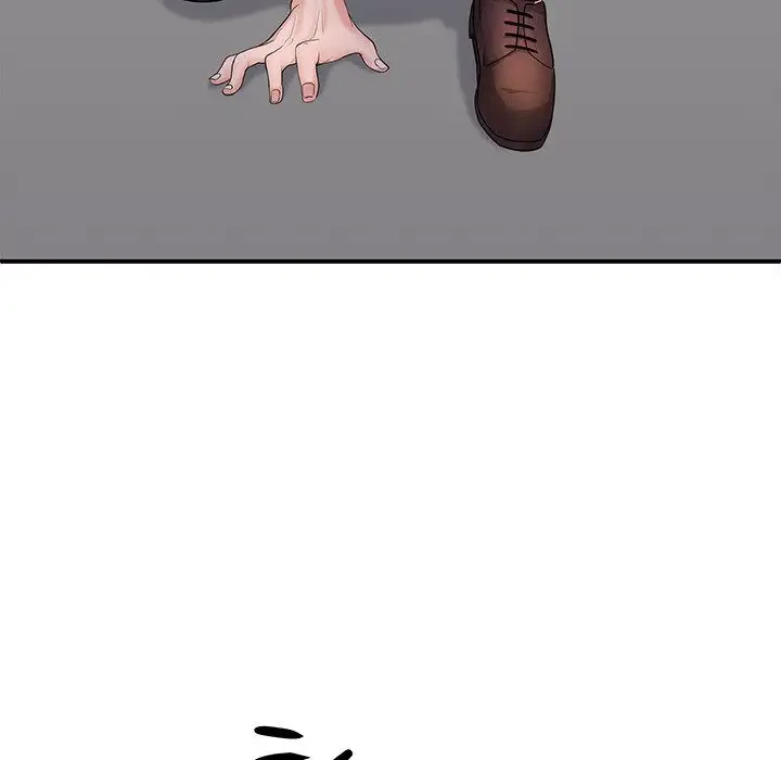 わんっ！しつけの時間です 第29話 - 60