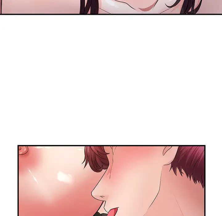 わんっ！しつけの時間です 第29話 - 68