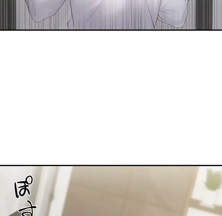 わんっ！しつけの時間です 第29話 - 92