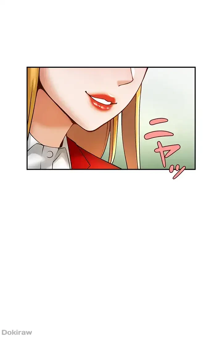ザチートバッター 第17話 - 46