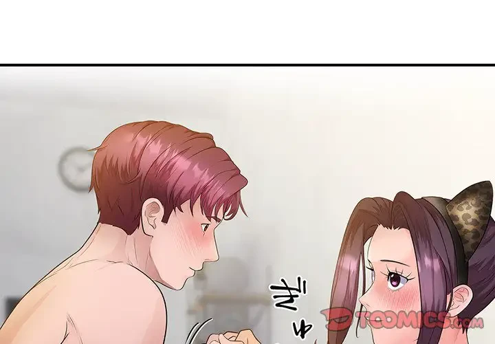 わんっ！しつけの時間です 第31話 - 3