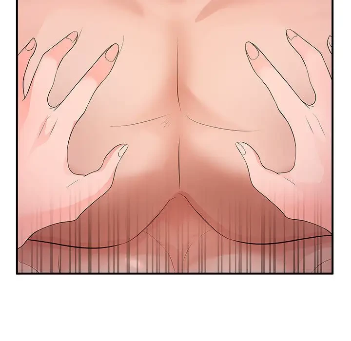 わんっ！しつけの時間です 第31話 - 75