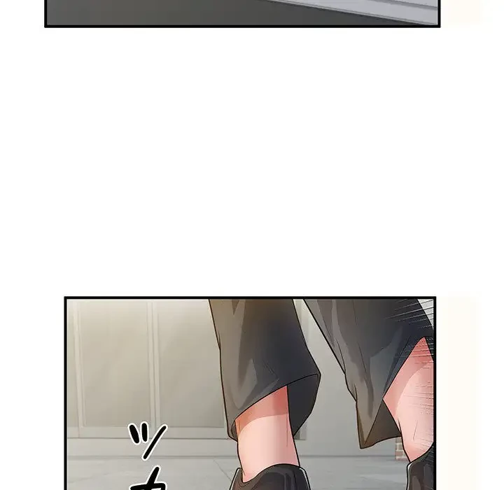 わんっ！しつけの時間です 第31話 - 99