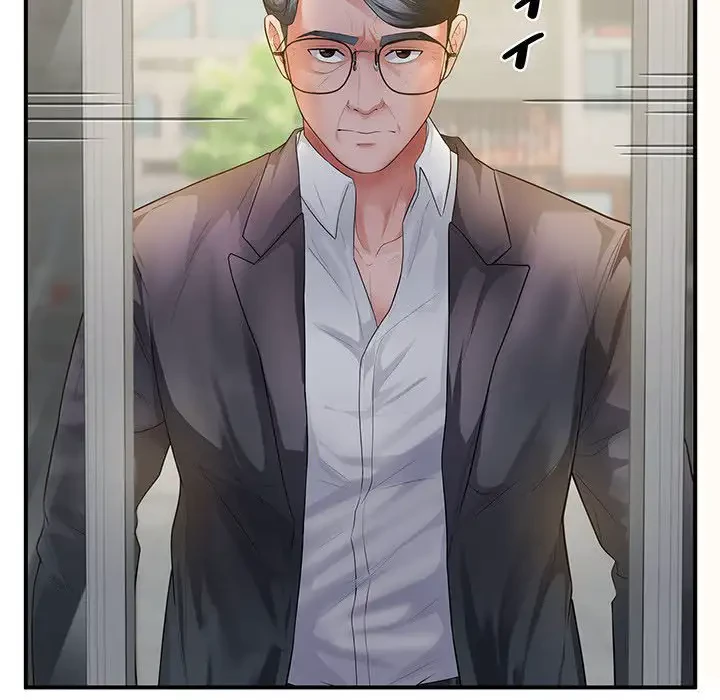 わんっ！しつけの時間です 第31話 - 101