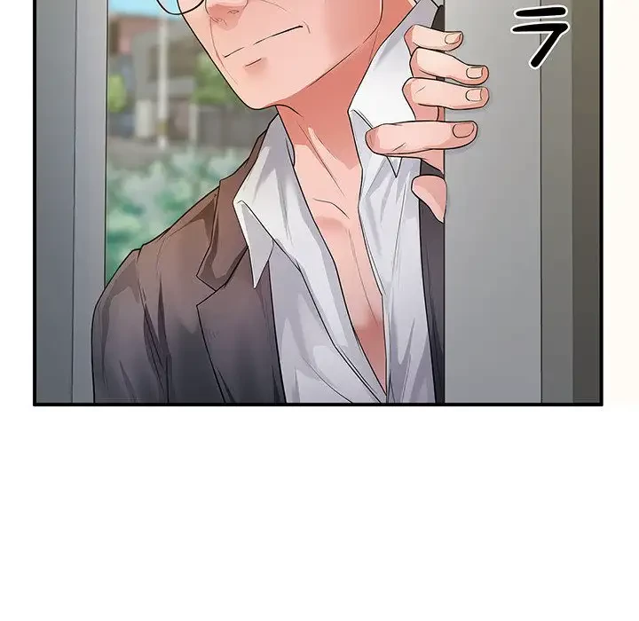 わんっ！しつけの時間です 第31話 - 103