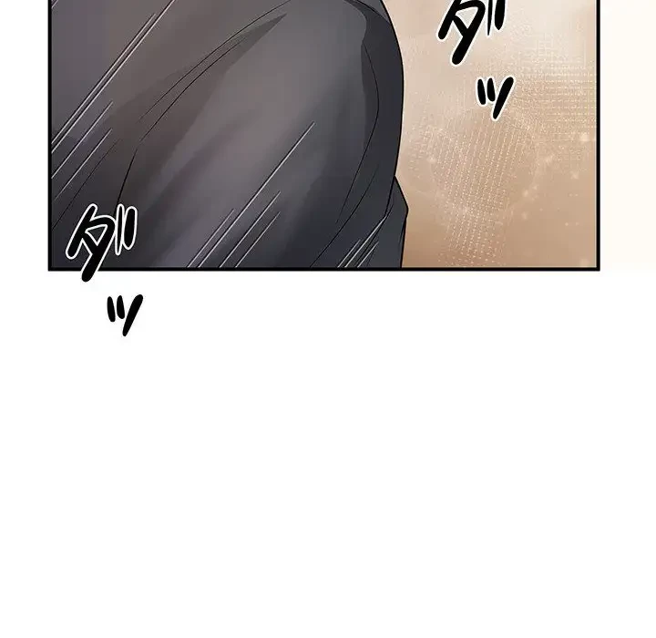 わんっ！しつけの時間です 第31話 - 111