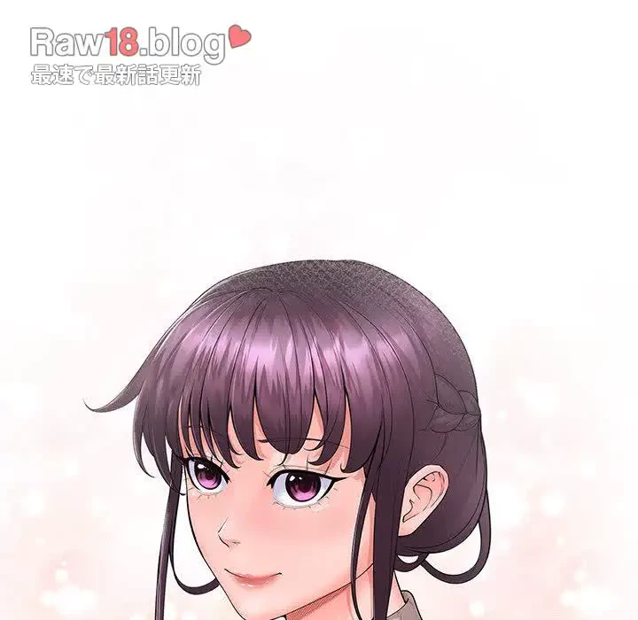 わんっ！しつけの時間です 第31話 - 117