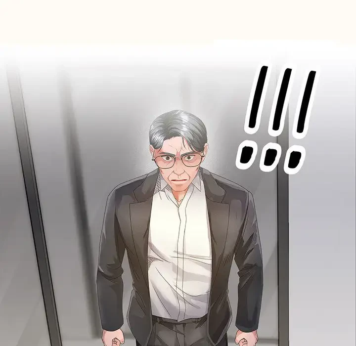 わんっ！しつけの時間です 第31話 - 126