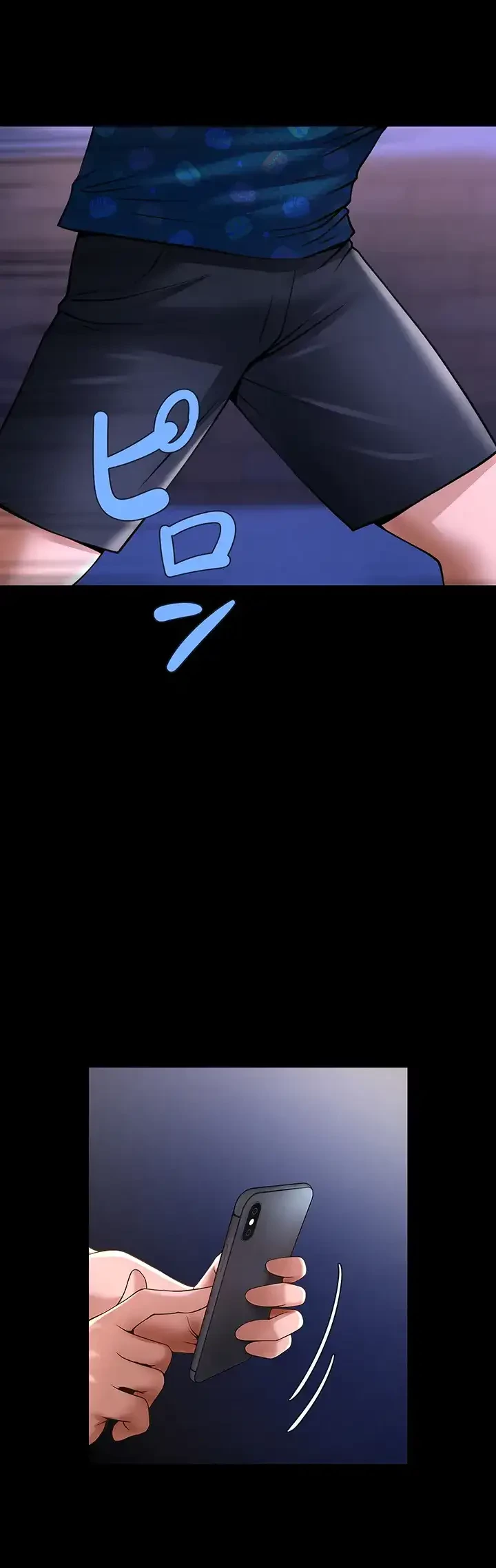 ザチートバッター 第38話 - 2