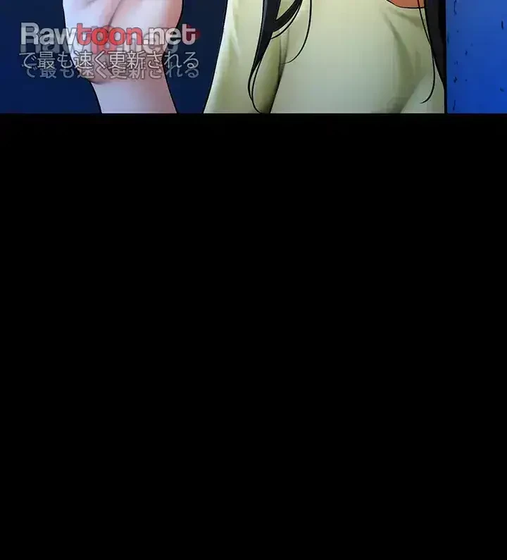 ザチートバッター 第38話 - 28