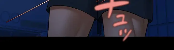 ザチートバッター 第40話 - 18