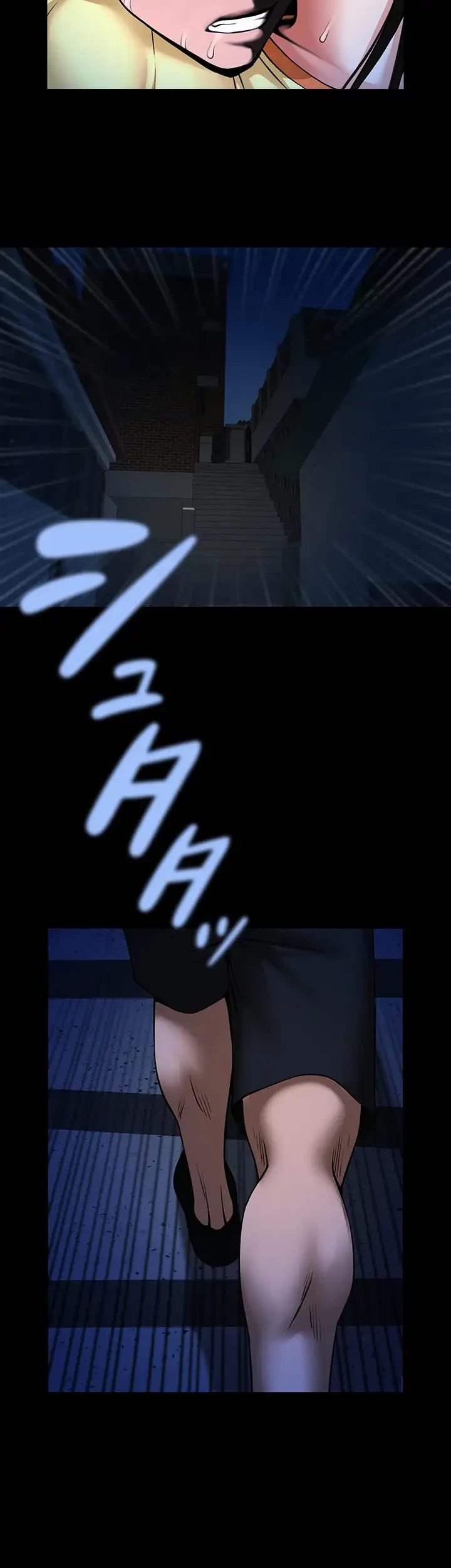 ザチートバッター 第40話 - 32