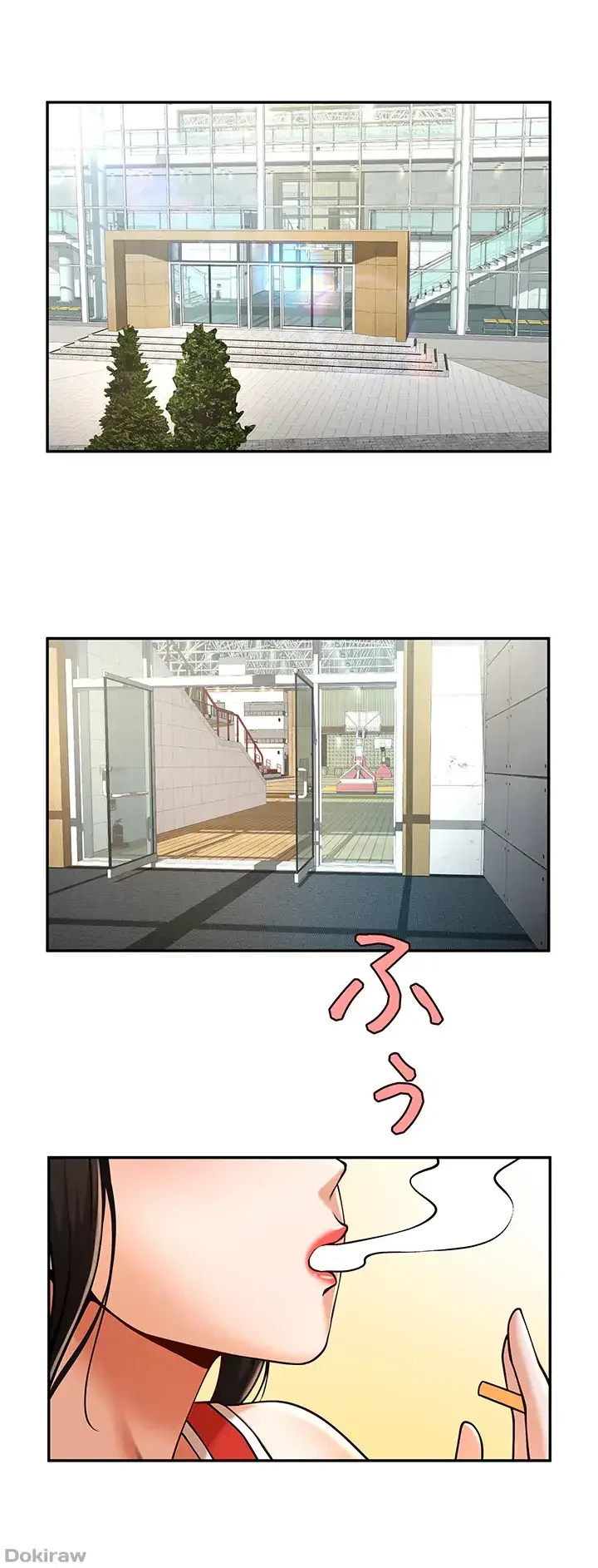 ザチートバッター 第48話 - 6