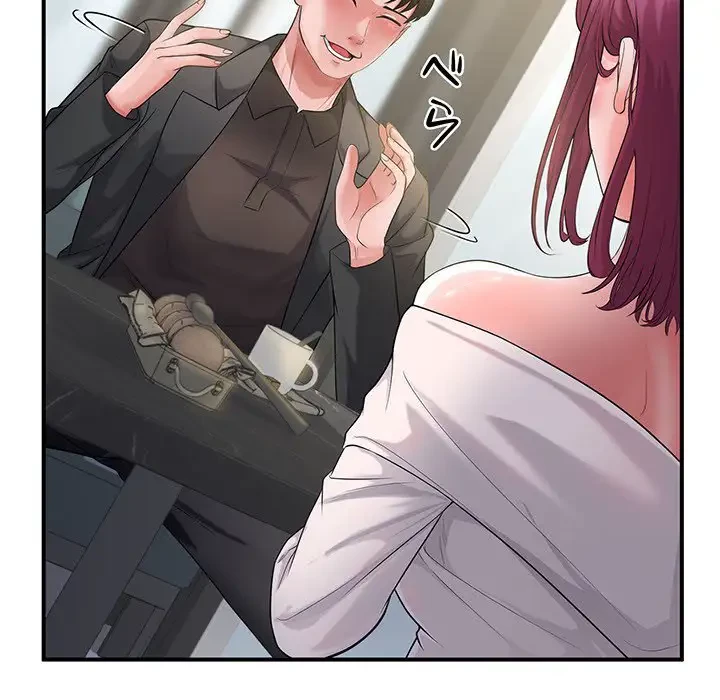 わんっ！しつけの時間です 第33話 - 7