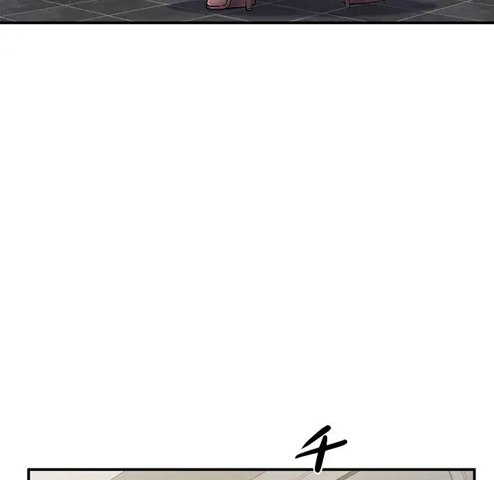 わんっ！しつけの時間です 第33話 - 16