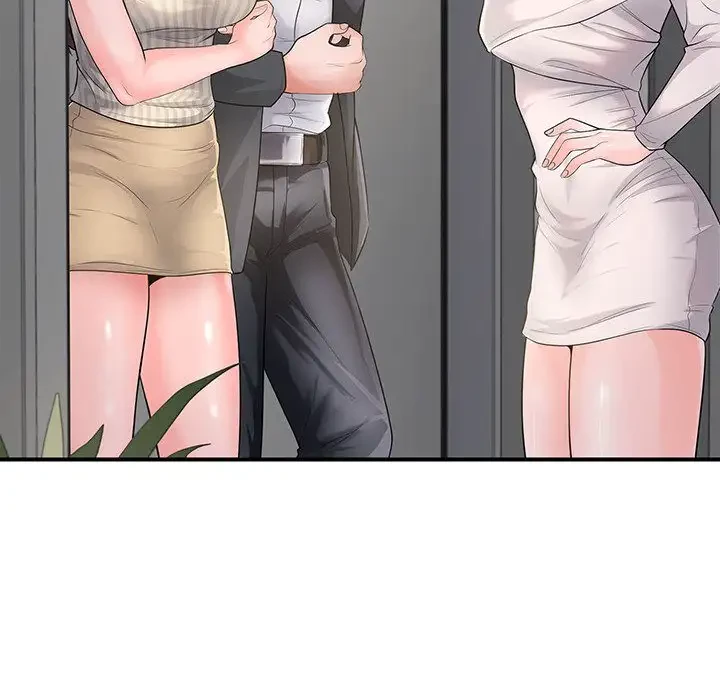 わんっ！しつけの時間です 第33話 - 20