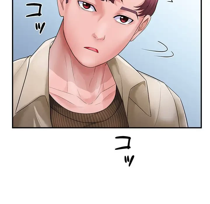 わんっ！しつけの時間です 第33話 - 38