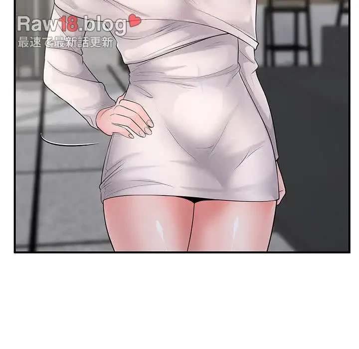 わんっ！しつけの時間です 第33話 - 42