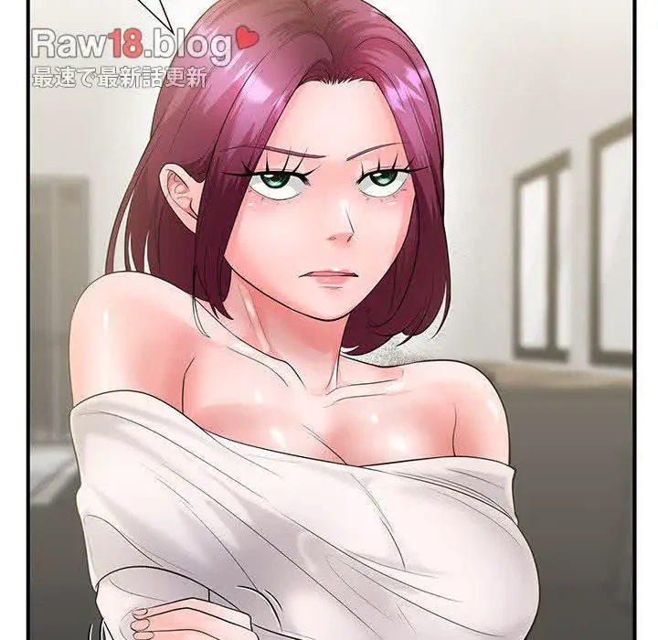 わんっ！しつけの時間です 第33話 - 68