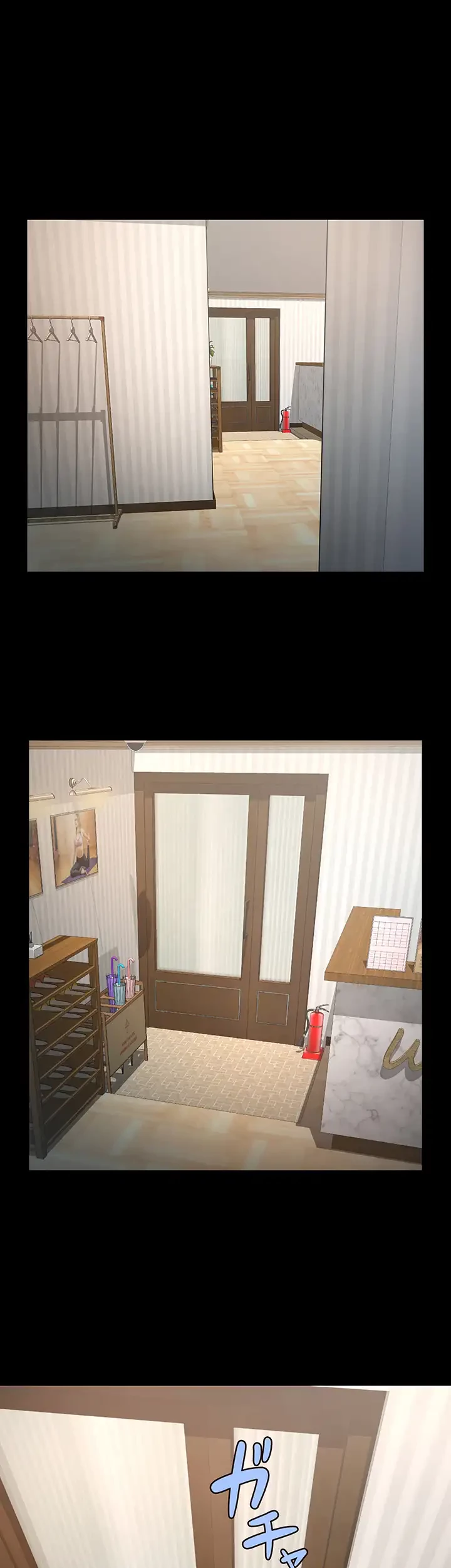 ザチートバッター 第53話 - 22