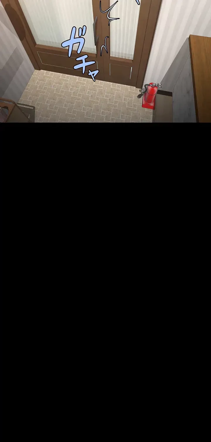 ザチートバッター 第53話 - 23