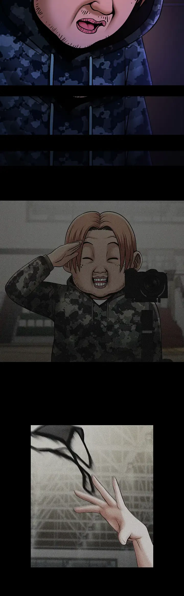 ザチートバッター 第53話 - 33