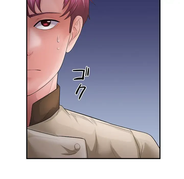 わんっ！しつけの時間です 第34話 - 7