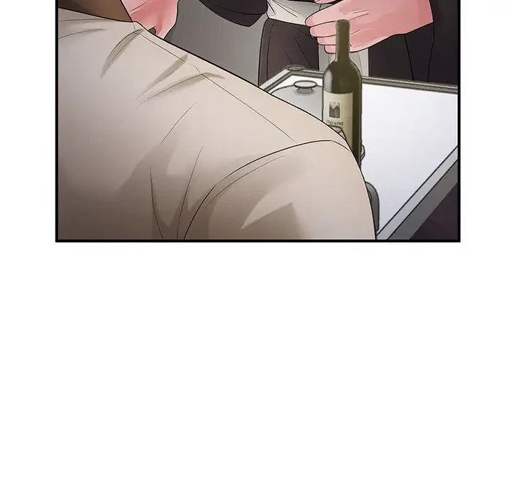 わんっ！しつけの時間です 第34話 - 11