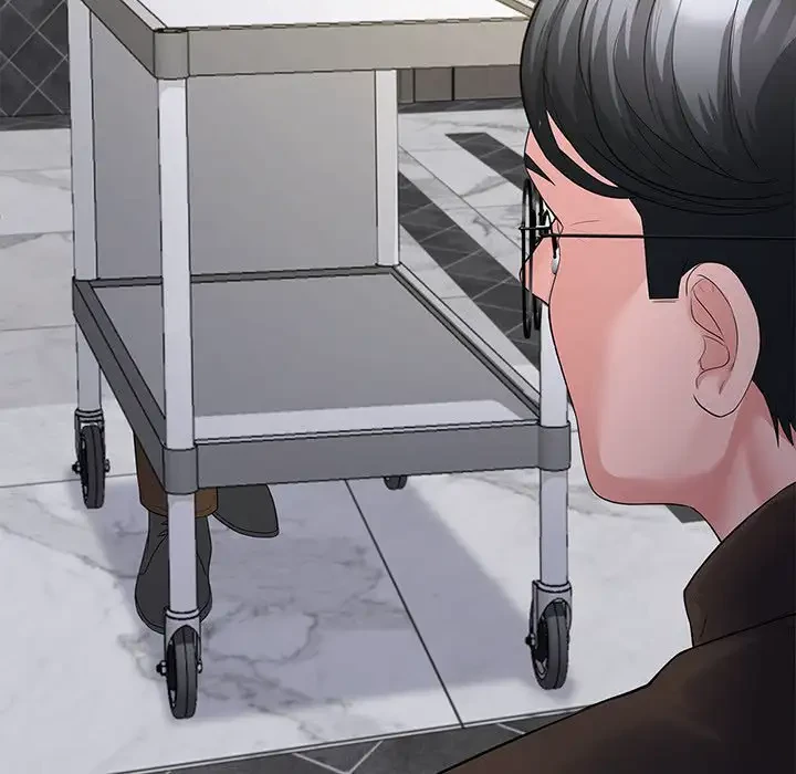 わんっ！しつけの時間です 第34話 - 13