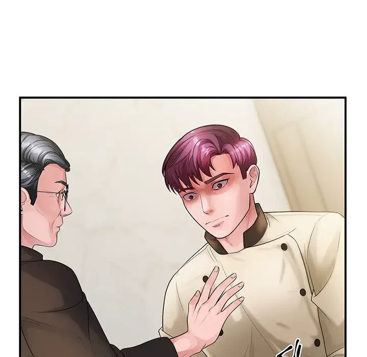 わんっ！しつけの時間です 第34話 - 21