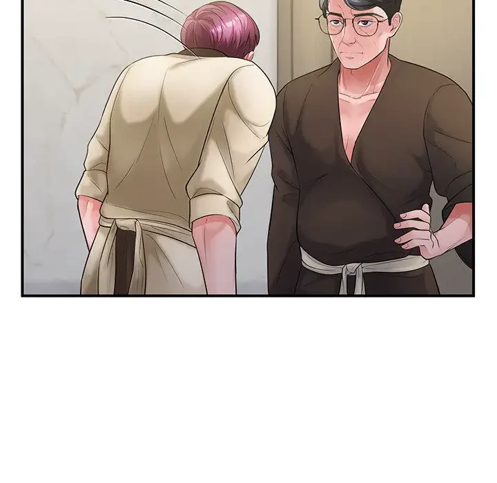 わんっ！しつけの時間です 第34話 - 25