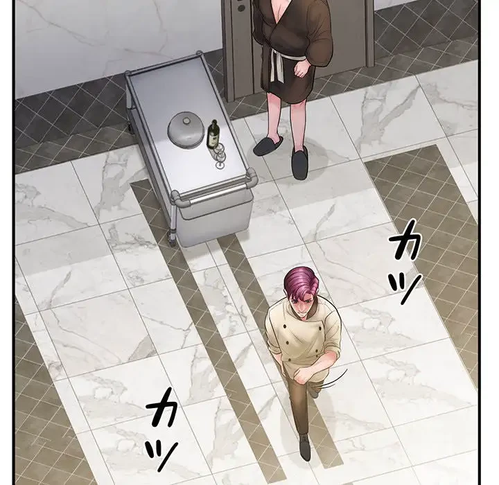 わんっ！しつけの時間です 第34話 - 28