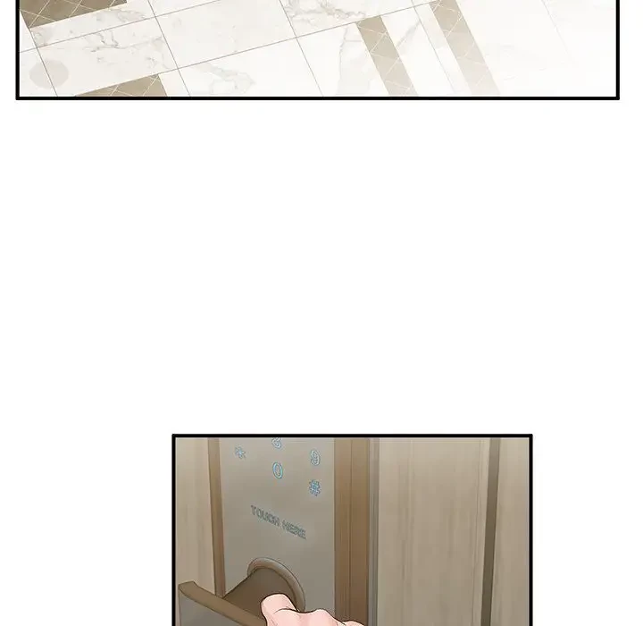 わんっ！しつけの時間です 第34話 - 29