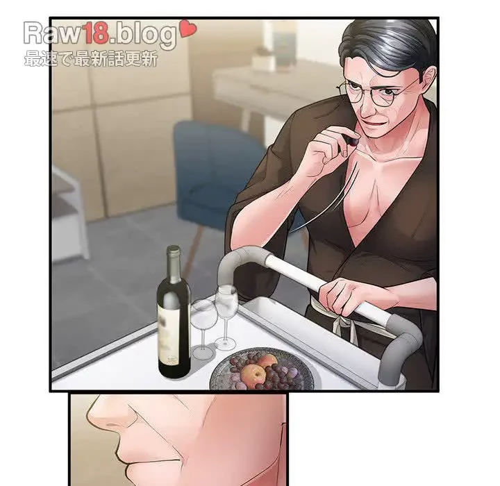 わんっ！しつけの時間です 第34話 - 37