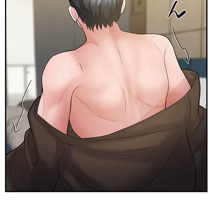 わんっ！しつけの時間です 第34話 - 44