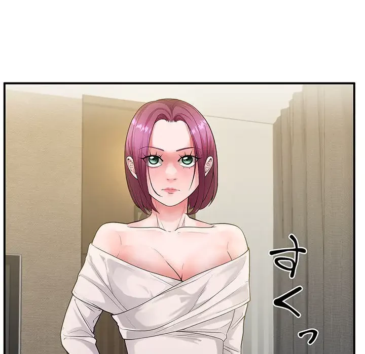 わんっ！しつけの時間です 第34話 - 99