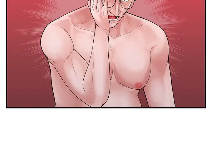 わんっ！しつけの時間です 第35話 - 4