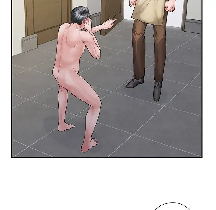 わんっ！しつけの時間です 第35話 - 6