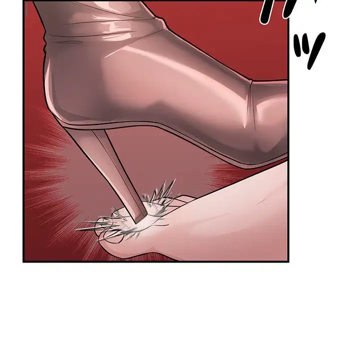 わんっ！しつけの時間です 第35話 - 33