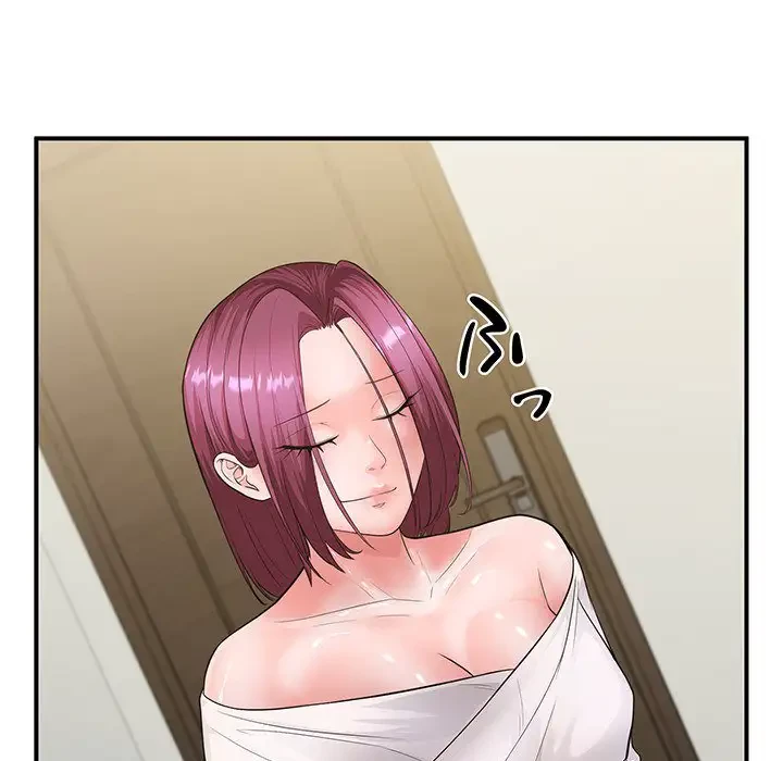 わんっ！しつけの時間です 第35話 - 43