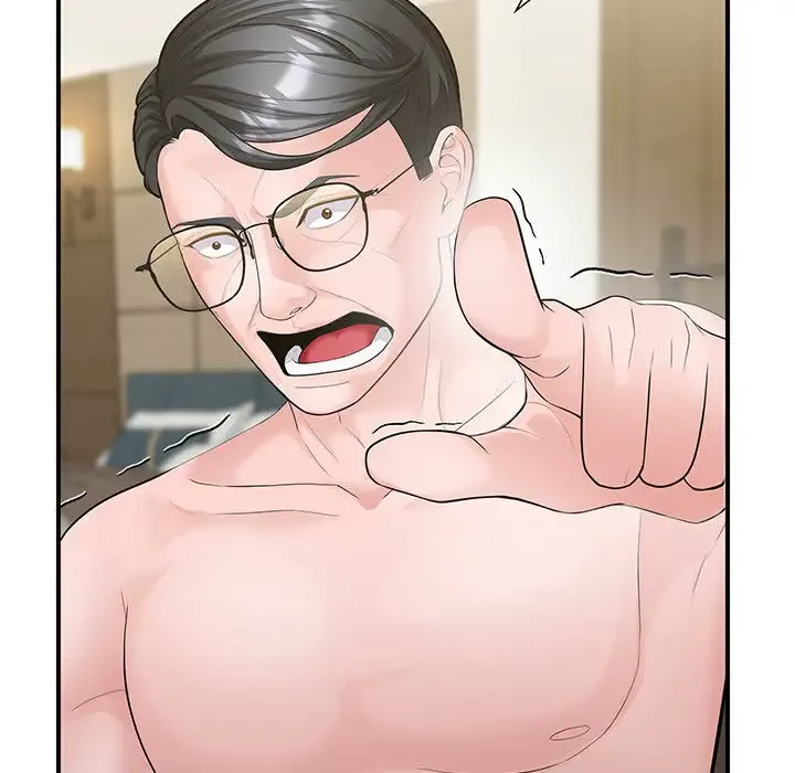 わんっ！しつけの時間です 第35話 - 50